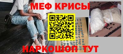 гашиш Гай