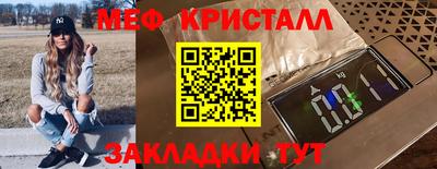 гашиш Гай