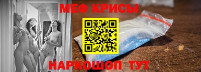 гашиш Гай