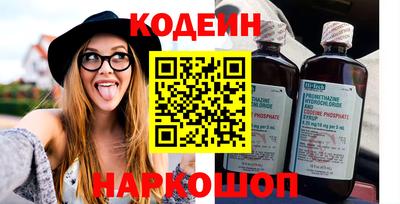 метамфетамин Гагарин