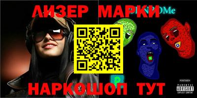 метамфетамин Гагарин