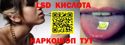 метамфетамин Гагарин