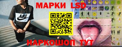 гашиш Гай