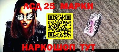 метамфетамин Гагарин