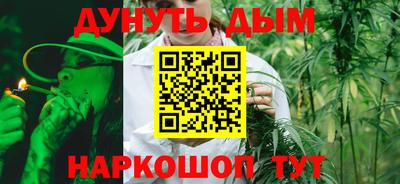 метамфетамин Гагарин