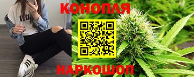 метамфетамин Гагарин