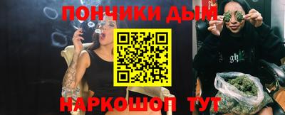 гашиш Гай