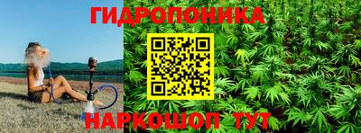 метамфетамин Гагарин