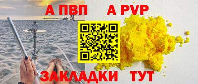 гашиш Гай