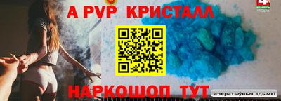 гашиш Гай