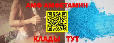 стаф Гатчина