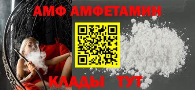 гашиш Гай