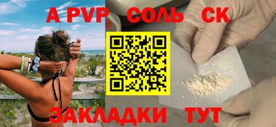 гашиш Гай