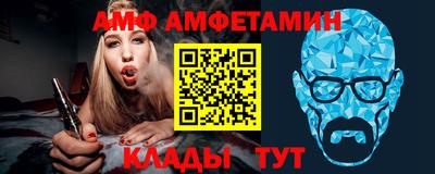 гашиш Гай