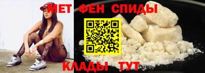 стаф Гатчина