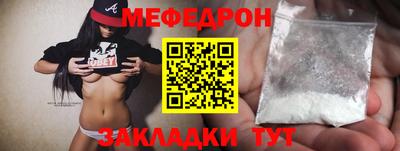 гашиш Гай