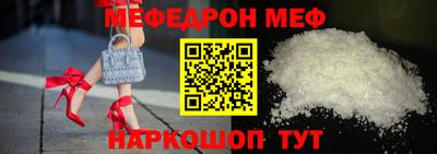 гашиш Гай