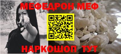 стаф Гатчина