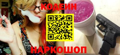метамфетамин Гагарин