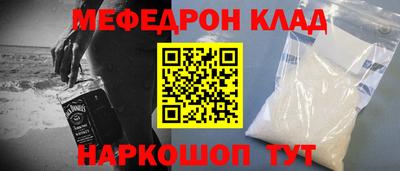 стаф Гатчина